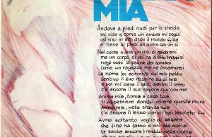 Anima-Mia-Cugini-di-Campagna-1974