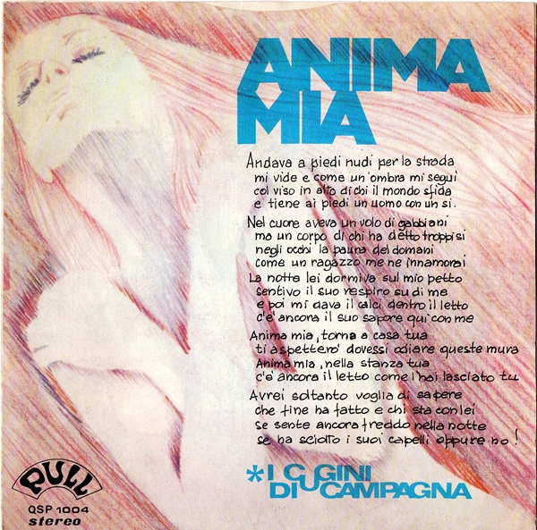 Anima-Mia-Cugini-di-Campagna-1974