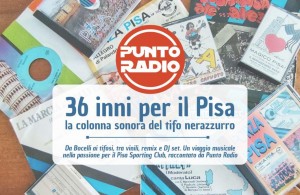 inni_nerazzurri_pisa_wall_piccola